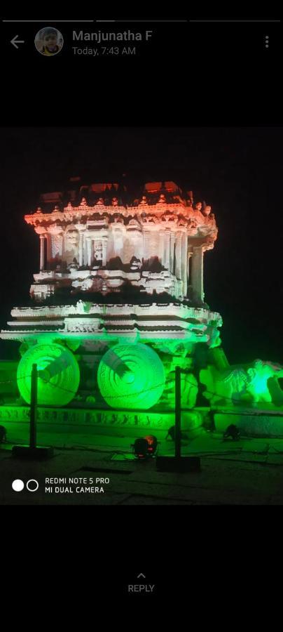 Veeru Homestay Hospet Exteriér fotografie