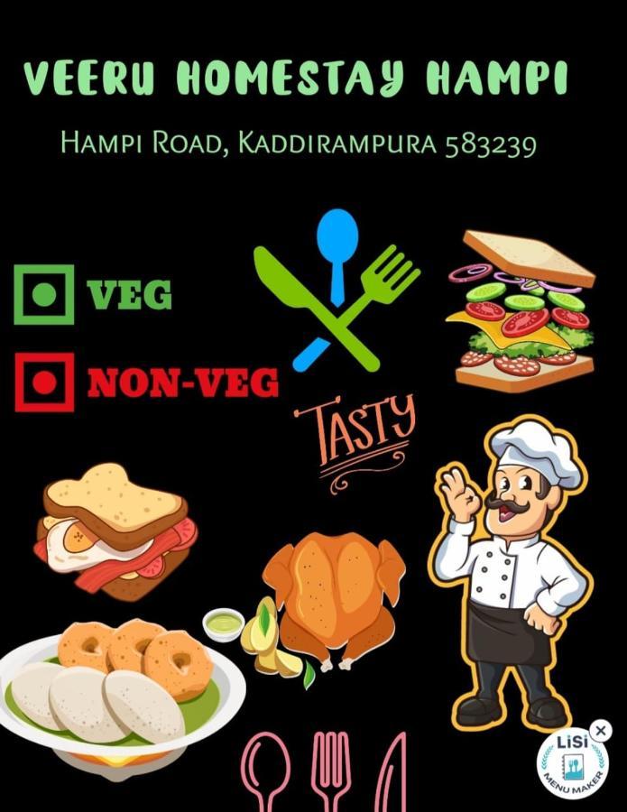 Veeru Homestay Hospet Exteriér fotografie